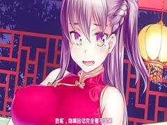 [夜桜字幕组][KNOCKOUT]ふたなりチャイナさんのおち○ちんにヤバい薬を注射してオチ○チン巨大化成功!![GB]